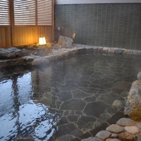 白馬八方の湯 　温泉の素（10回分おまとめパック）【送料無料】つるつるたまご肌