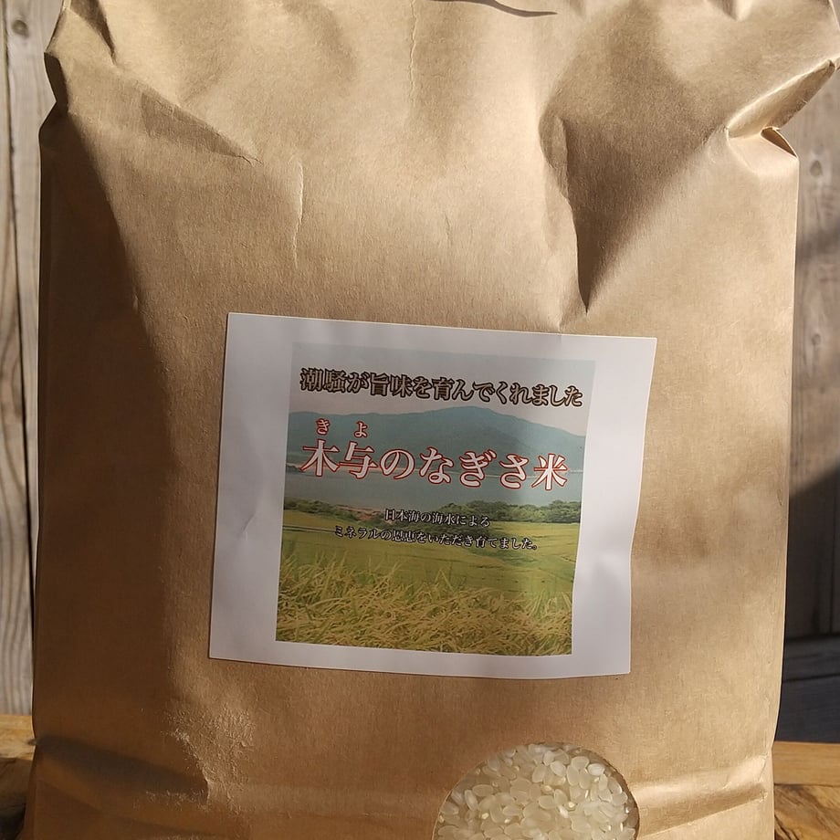 66f829d057ef726122f079ce