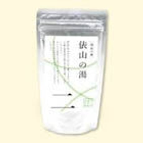 温泉の素　俵山（たわらやま）温泉の湯（10回分おまとめパック）【送料無料】硫黄の香り