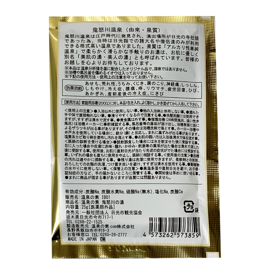 5fcfa5128a457216c8f32e39