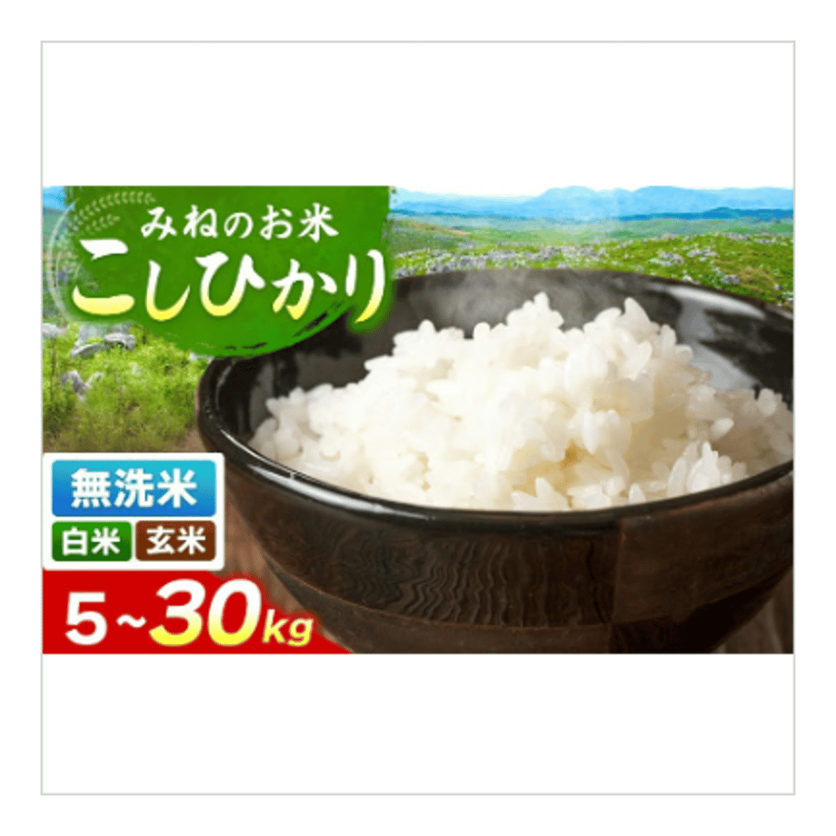 68eda015e533d00046b594e4