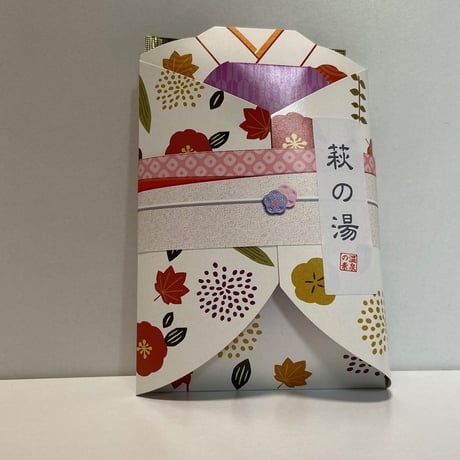萩の湯 温泉の素 和装パッケージ（３回分）【送料無料】