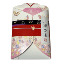 川棚の湯 温泉の素　25ｇ × ３個入り　和装パッケージ【送料無料】