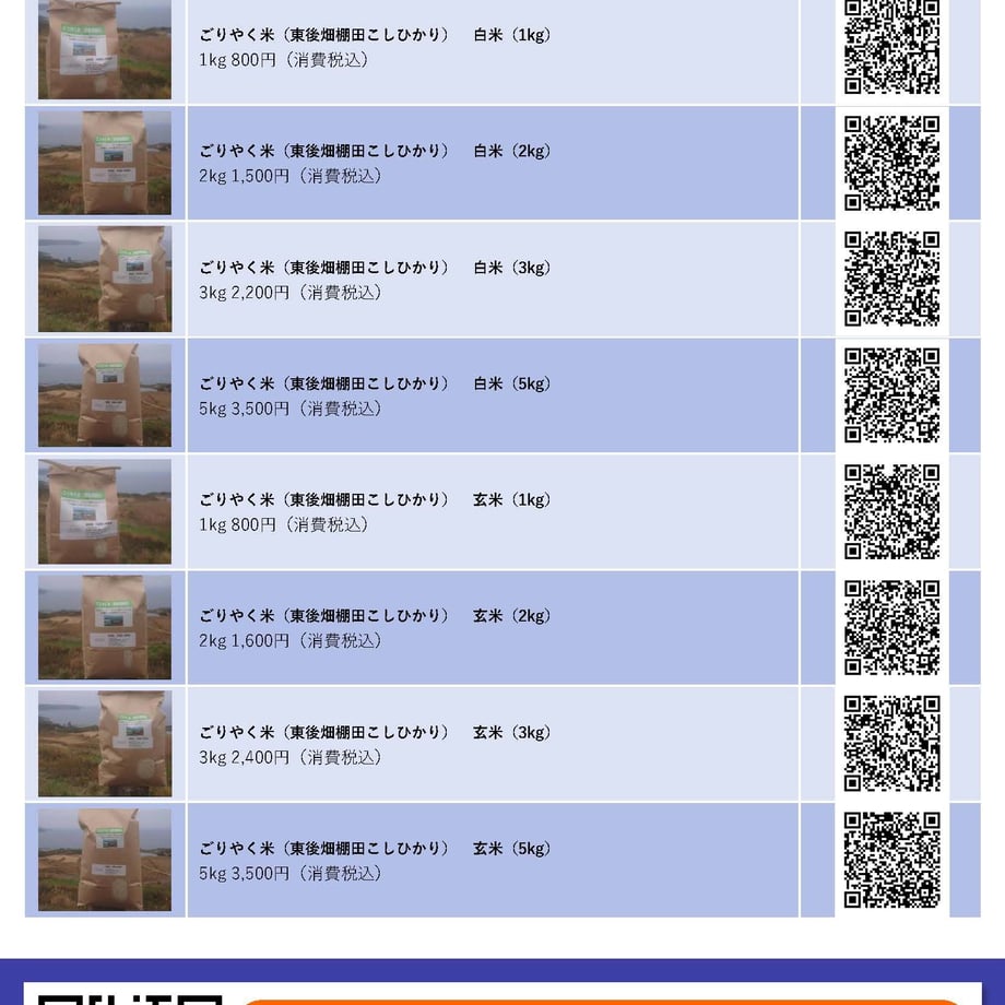 66d27e7a589ed60868e300d4