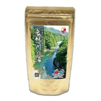 【医薬部外品】 鬼怒川の湯 　温泉の素（10回分おまとめパック）【送料無料】