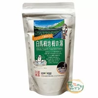 白馬栂池　栂の湯　白馬 小谷　温泉の素　入浴剤　1個　（10回分）【送料無料】