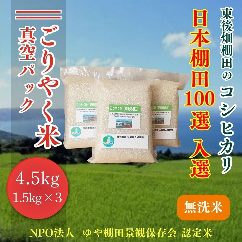 6356ba09c92c5d289cdb8d96