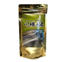 川棚の湯 温泉の素（10回分おまとめパック）【送料無料】