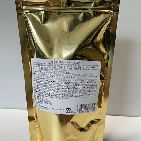 【医薬部外品】 鬼怒川の湯 　温泉の素（10回分おまとめパック）【送料無料】