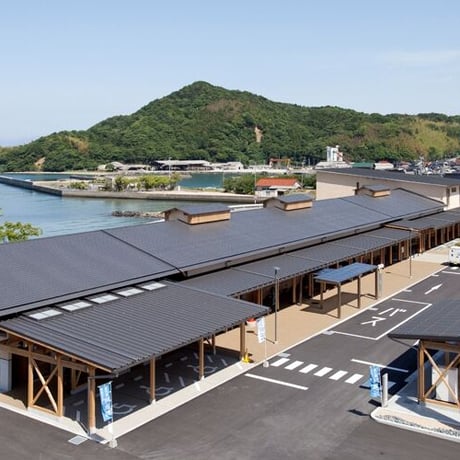 鹿島の湯 　温泉の素（10回分おまとめパック）【送料無料】