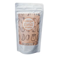 HAKUBA COFFEE STAND　コーヒーの湯　白馬　温泉の素　入浴剤　コーヒーの香り　1個　（5回分）【送料無料】
