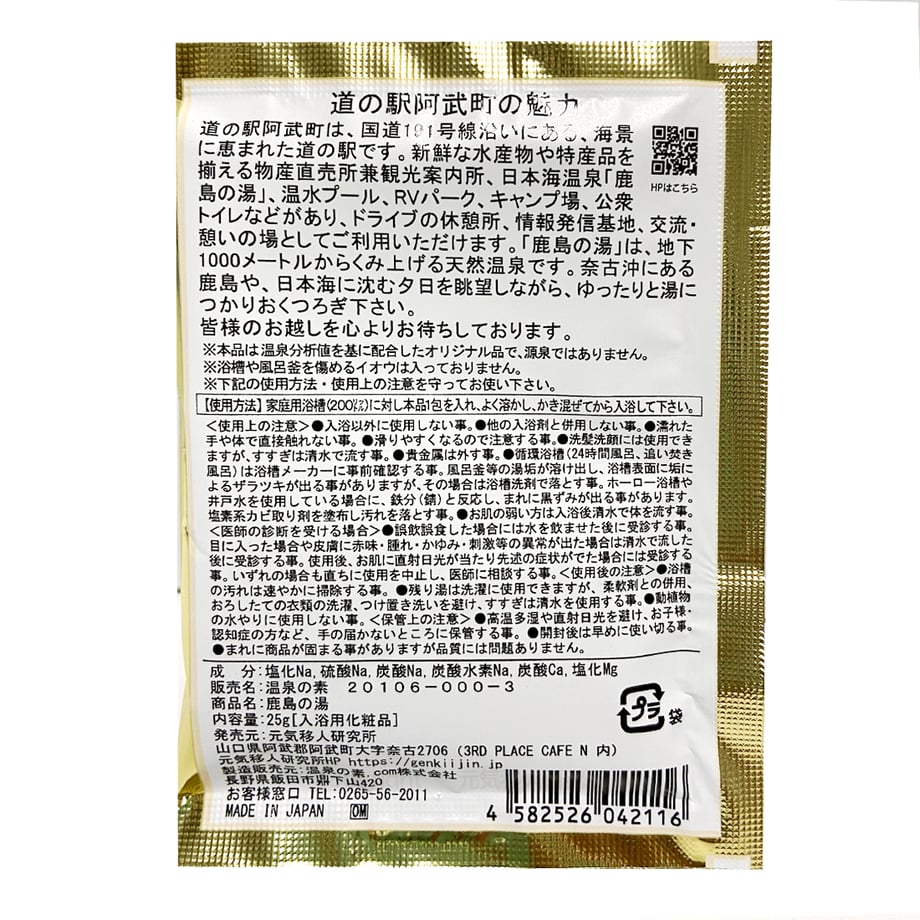 6162c0a7784e3f69bb72a66a
