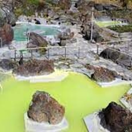 万座の湯 　温泉の素（10回分おまとめパック）【送料無料】硫黄の香り