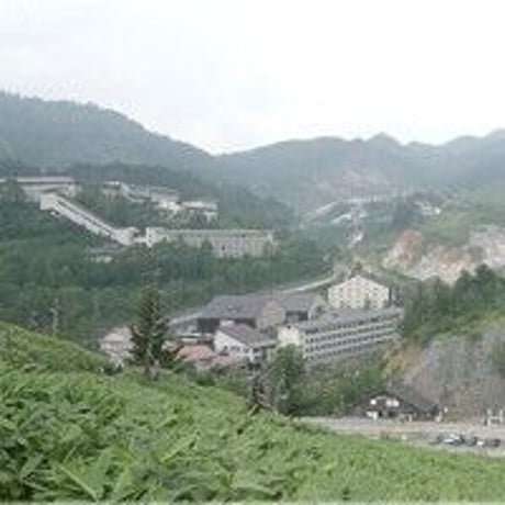 万座の湯 　温泉の素（10回分おまとめパック）【送料無料】硫黄の香り