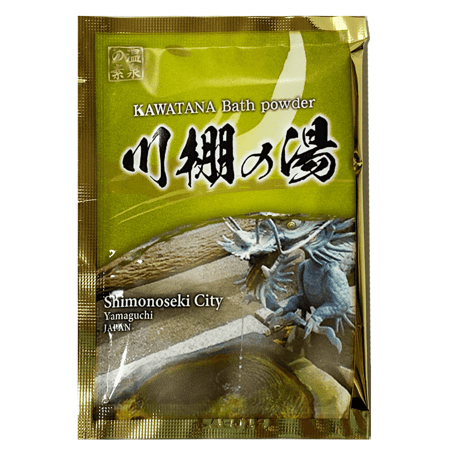 川棚の湯 温泉の素　25ｇ × ３個入り　和装パッケージ【送料無料】