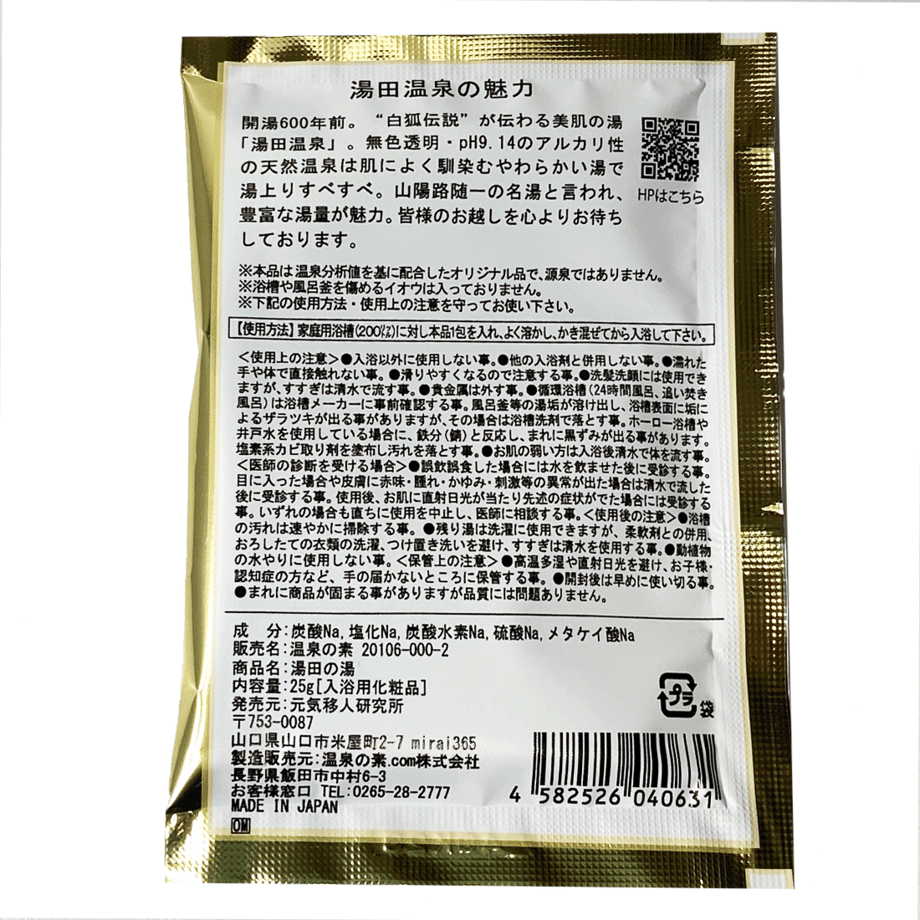 5fcfaf1172eb465e0bdea22b