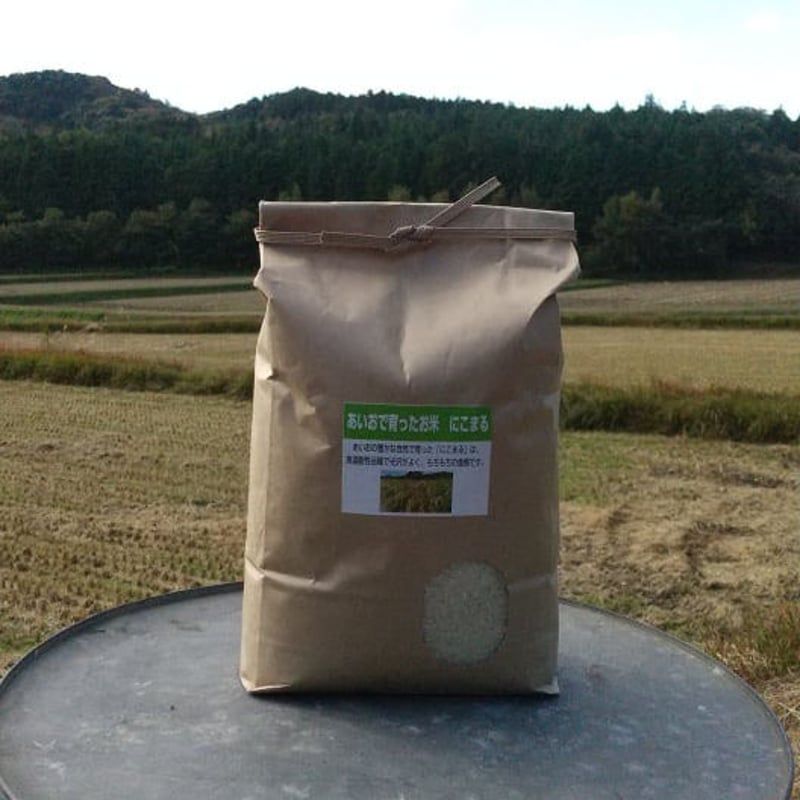 食品 令和7年収穫 岐阜県御嵩町産 にこまる 精米10kg 低農薬