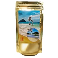 萩の湯 温泉の素（10回分おまとめパック）【送料無料】