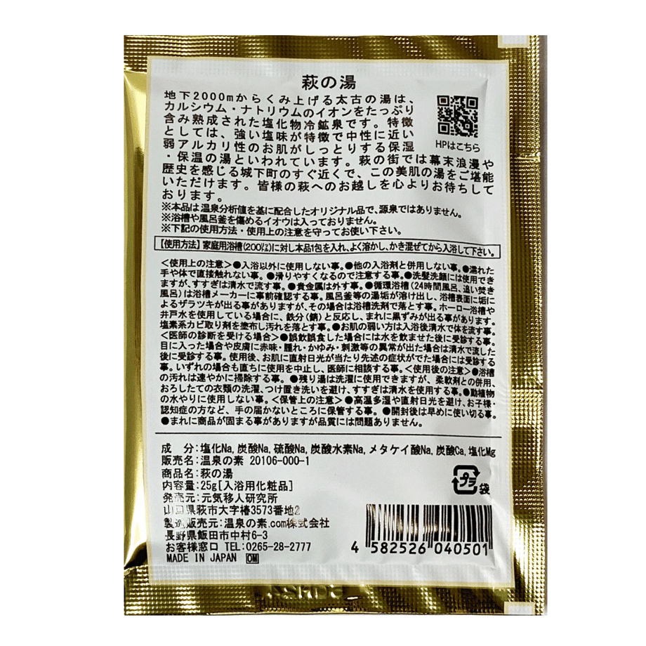 5fcfa6cdf0b1081dd0ad3370