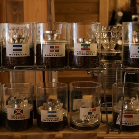 HAKUBA COFFEE STAND　コーヒーの湯　白馬　温泉の素　入浴剤　コーヒーの香り　1個　（5回分）【送料無料】