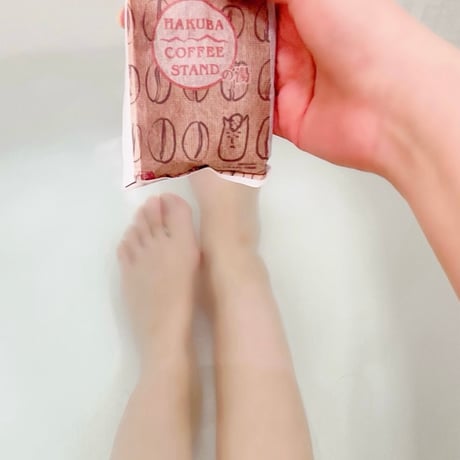 HAKUBA COFFEE STAND　コーヒーの湯　白馬　温泉の素　入浴剤　コーヒーの香り　1個　（5回分）【送料無料】
