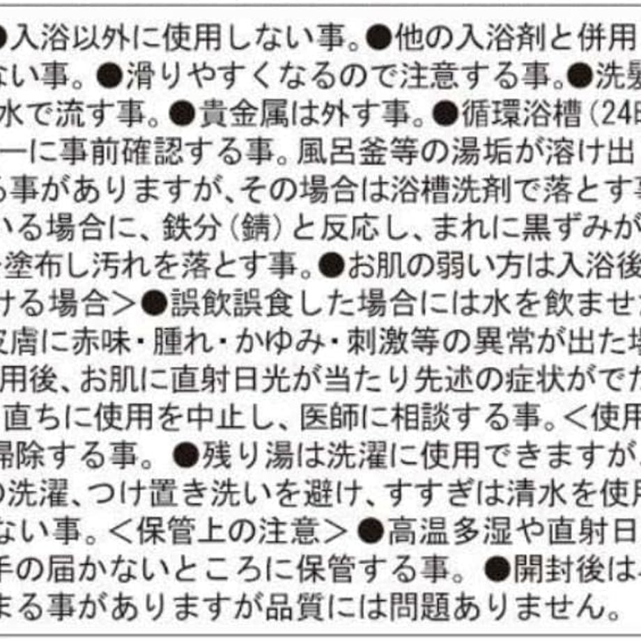 6790c10a544a4b006c2051a9