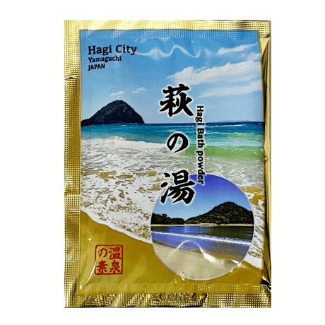 萩の湯 温泉の素 和装パッケージ（３回分）【送料無料】