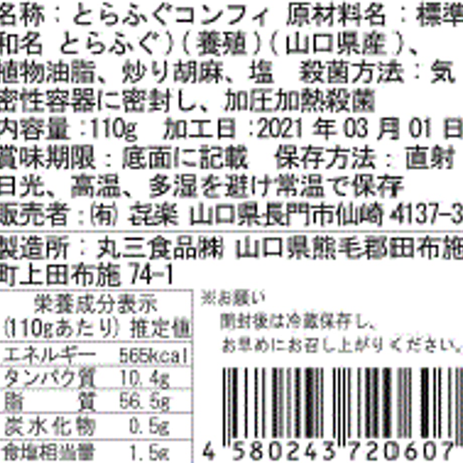 6081afd0c9827a2b47a71fed
