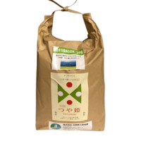 販売開始【2024年（令和６年）】　水のまち長井のお米　つや姫　山形県長井市　玄米・１分づき米・白米・無洗米　10Kg　ご注文後に精米し、鮮度の高いお米を配送 します。