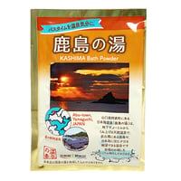 鹿島の湯 　温泉の素　25g（1回分）３個【送料無料】