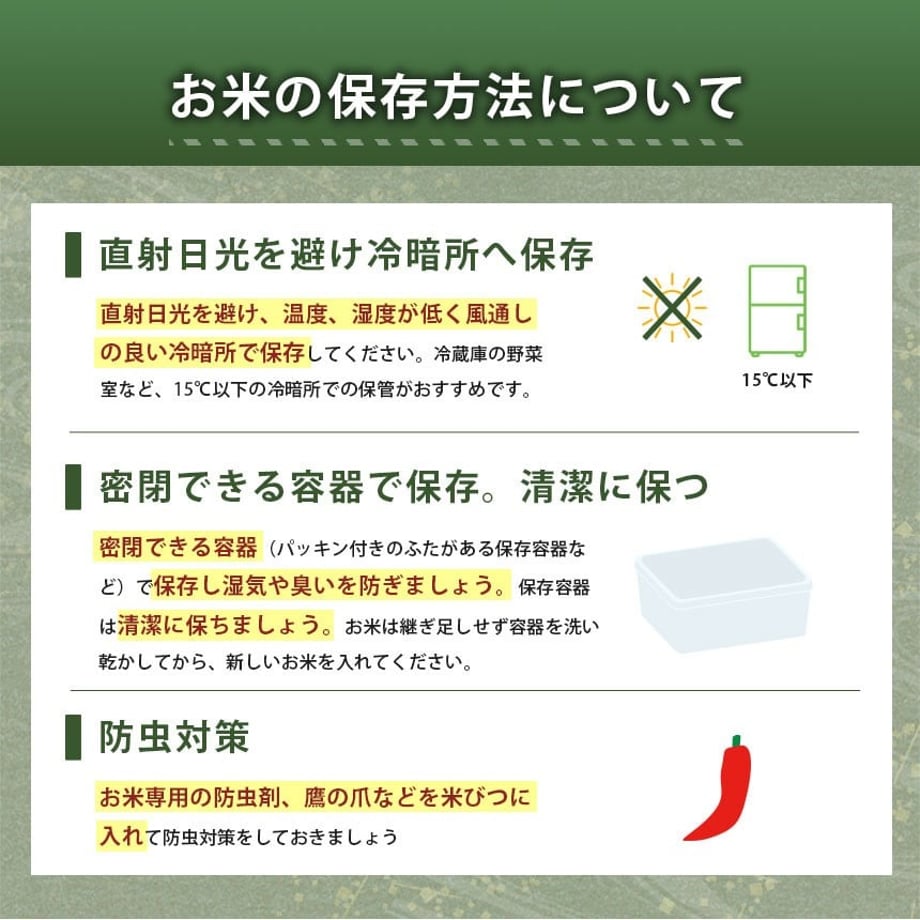 68e0d92082808c31809f9342