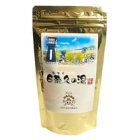 日奈久の湯 温泉の素（10回分おまとめパック）【送料無料】