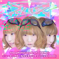 ネムレス　BOSSS RUSH CD]BOSSS RUSH CORE | ネムレス