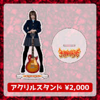 【平沢グラインド唯】アクリルスタンド