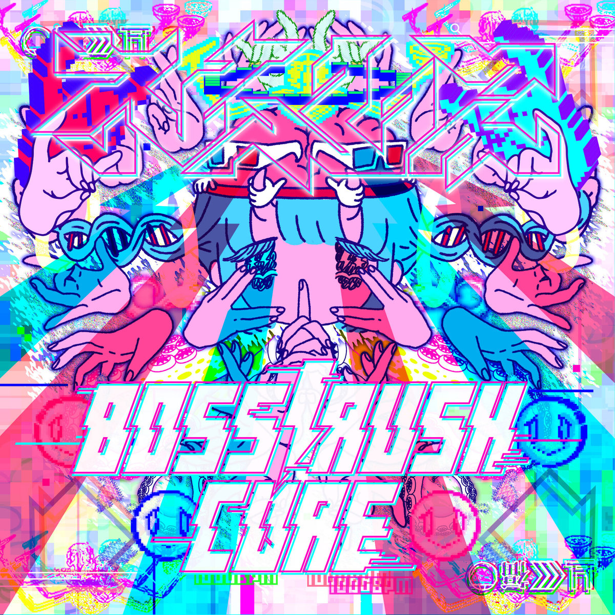 [CD]BOSSS RUSH CORE | ネムレス