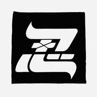 「忍」パッチ