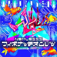 ネムレス BOSSS RUSH BOSSS RUSH CORE - Album by ネムレス