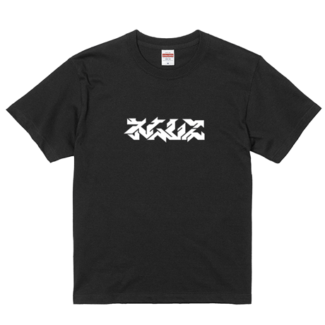 ネムレス　ロゴTシャツ（ブラック）