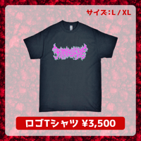 【平沢グラインド唯】ロゴTシャツ