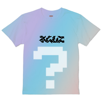 ネムレス　ロゴTシャツ（カスタム）