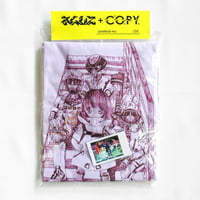ネムレス+COPY　コラボTシャツ (XL)
