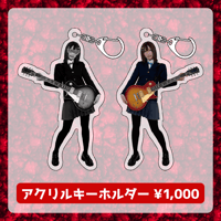 【平沢グラインド唯】アクリルキーホルダー
