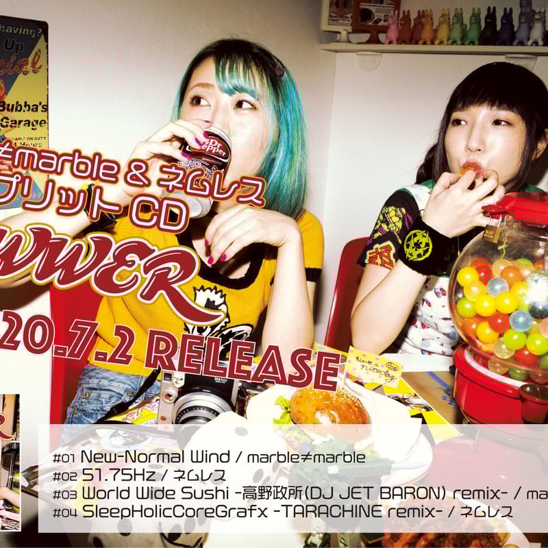 CD]POWWER (marble≠marble & ネムレス) | ネムレス