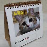 2021年レモンカレンダー