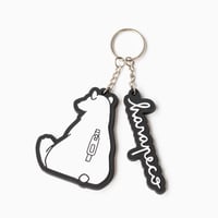 Rubber Keychain-ONE