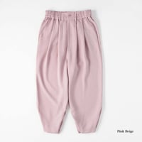 e]Denim Pants-ブリーチ | harapeco Store