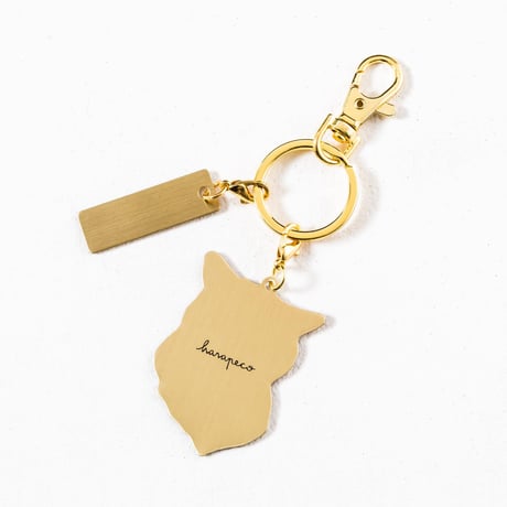 Neko Keychain [FuteNeko]
