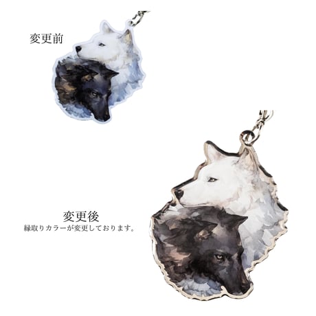 Okami Keychain(nihiki)-シルバー(nihiki)