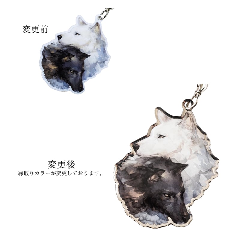 Okami Keychain(nihiki)-シルバー(nihiki) | harapeco 