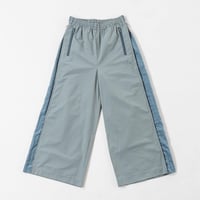 SideZipp Nylon Track Pants - ブルー